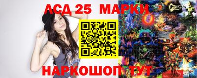 стафф Свободный
