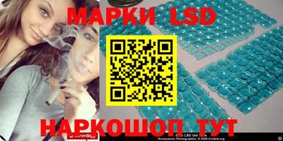ALPHA PVP Севастополь
