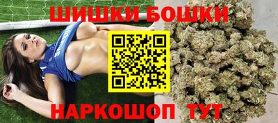 ALPHA PVP Севастополь