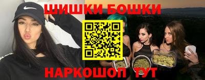 стафф Свободный