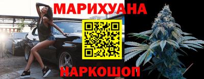 стафф Свободный