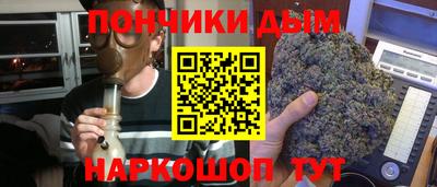 стафф Свободный