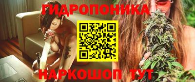 ALPHA PVP Севастополь