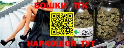 стафф Свободный