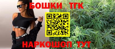 стафф Свободный