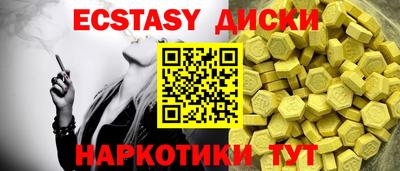 дурь Рязань