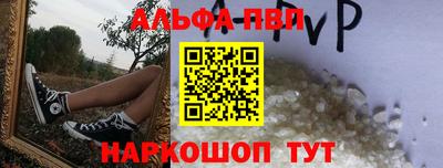 стафф Свободный