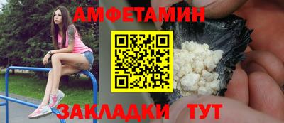 стафф Свободный