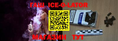дурь Рязань