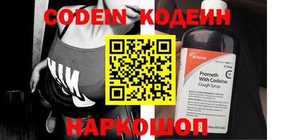 дурь Рязань